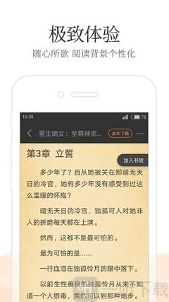 亚搏彩票app官网下载